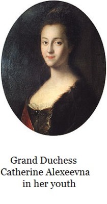 Catherine the Great when young